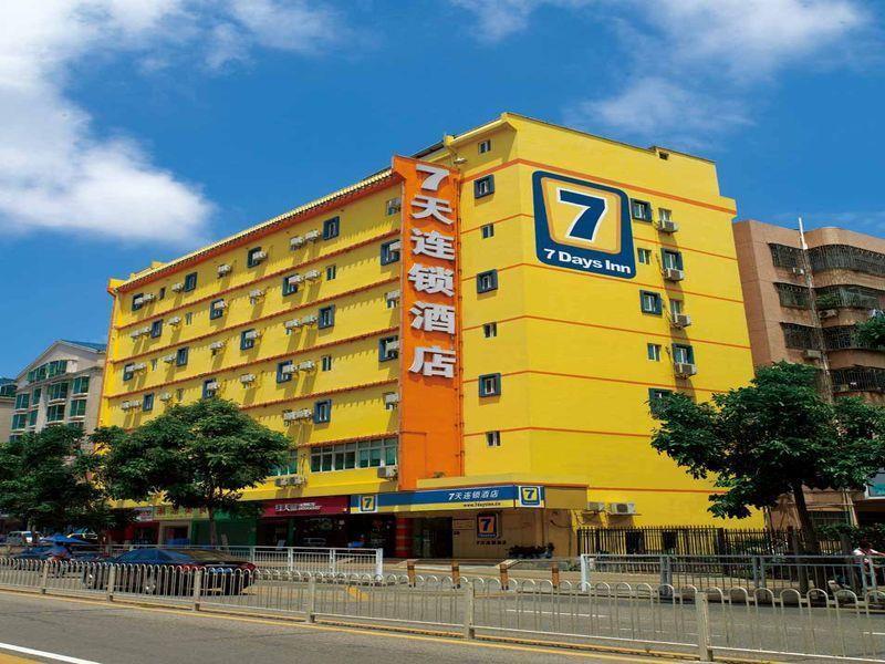 7 Days Inn Fuzhou Gandong Avenue Passenger Station Buitenkant foto